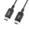 KU-CCPE20 USB2.0 Type-C PD240W対応 ケーブル KU-CCPE20 / USB2.0 Type-C PD240W対応 ケーブル