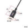 KU-CCPE20 USB2.0 Type-C PD240W対応 ケーブル KU-CCPE20 / USB2.0 Type-C PD240W対応 ケーブル