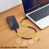 KU-CCPES05BK USB2.0 Type-C シリコンケーブル(PD240W・0.5m・ブラック) KU-CCPES05BK / USB2.0 Type-C シリコンケーブル(PD240W・0.5m・ブラック)