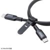 KU-CCPES05BK / USB2.0 Type-C シリコンケーブル（PD240W・0.5m・ブラック）