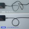 KU-CCPES05BK USB2.0 Type-C シリコンケーブル(PD240W・0.5m・ブラック) KU-CCPES05BK / USB2.0 Type-C シリコンケーブル(PD240W・0.5m・ブラック)
