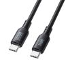 KU-CCPES05BK / USB2.0 Type-C シリコンケーブル（PD240W・0.5m・ブラック）