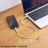 KU-CCPES05W / USB2.0 Type-C シリコンケーブル（PD240W・0.5m・ホワイト）