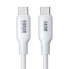 KU-CCPES05W / USB2.0 Type-C シリコンケーブル（PD240W・0.5m・ホワイト）