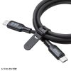 KU-CCPES10BK USB2.0 Type-C シリコンケーブル(PD240W・1m・ブラック) KU-CCPES10BK / USB2.0 Type-C シリコンケーブル(PD240W・1m・ブラック)