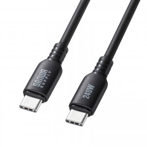 KU-CCPES10BK / USB2.0 Type-C シリコンケーブル(PD240W・1m・ブラック)