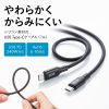 KU-CCPES10BK / USB2.0 Type-C シリコンケーブル（PD240W・1m・ブラック）