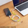 KU-CCPES10W / USB2.0 Type-C シリコンケーブル（PD240W・1m・ホワイト）