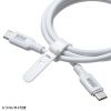KU-CCPES10W USB2.0 Type-C シリコンケーブル(PD240W・1m・ホワイト) KU-CCPES10W / USB2.0 Type-C シリコンケーブル(PD240W・1m・ホワイト)