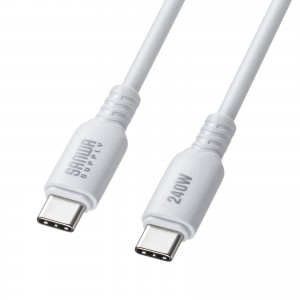 KU-CCPES10W / USB2.0 Type-C シリコンケーブル（PD240W・1m・ホワイト）