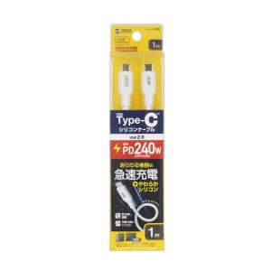 KU-CCPES10W