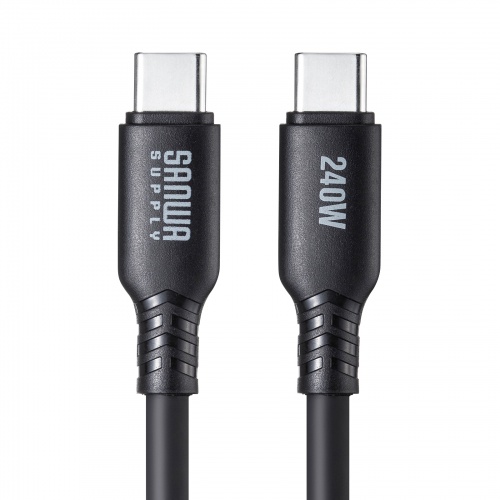KU-CCPES20BK / USB2.0 Type-C シリコンケーブル（PD240W・2m・ブラック）