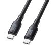 KU-CCPES20BK USB2.0 Type-C シリコンケーブル(PD240W・2m・ブラック) KU-CCPES20BK / USB2.0 Type-C シリコンケーブル(PD240W・2m・ブラック)