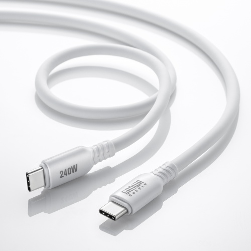 KU-CCPES20W / USB2.0 Type-C シリコンケーブル（PD240W・2m・ホワイト）