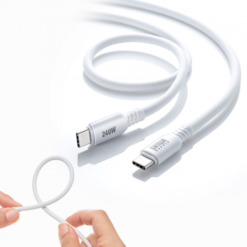 KU-CCPES20W / USB2.0 Type-C シリコンケーブル（PD240W・2m・ホワイト）