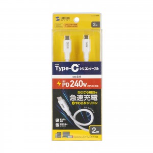 KU-CCPES20W