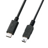 KU-CMB10 USB2.0 Type-C-miniBケーブル(1m・ブラック) KU-CMB10 / USB2.0 Type-C-miniBケーブル(1m・ブラック)
