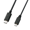 KU-CMCBP310 / USB2.0 Type C-microBケーブル（1m・ブラック）