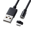 KU-CMG1 / 超小型Magnet脱着式microUSBケーブル　1m