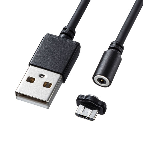 KU-CMG1【超小型Magnet脱着式microUSBケーブル 1m】ワンタッチ でコネクタを脱着でき、ケースに付けたまま使えるマグネットマイクロUSBケーブル。1m。｜サンワサプライ株式会社