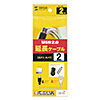 KU-EN2K USB延長ケーブル(2m・ライトグレー) KU-EN2K / USB延長ケーブル(2m・ライトグレー)