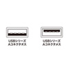 KU-EN2K / USB延長ケーブル（2m・ライトグレー）