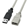 KU-EN5 / USB延長ケーブル（5m・ライトグレー）