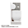 KU-M05MCMBBK microUSB+ミニUSB巻き取りケーブル(ブラック) KU-M05MCMBBK / microUSB+ミニUSB巻き取りケーブル(ブラック)