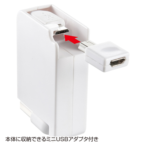 KU-M05MCMBW / microUSB＋ミニUSB巻き取りケーブル（ホワイト）