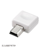 KU-M05MCMBW microUSB+ミニUSB巻き取りケーブル(ホワイト) KU-M05MCMBW / microUSB+ミニUSB巻き取りケーブル(ホワイト)