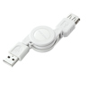 KU-M08ENW 巻き取りUSB2.0モバイルケーブル KU-M08ENW / 巻き取りUSB2.0モバイルケーブル