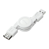 KU-M08ENW 巻き取りUSB2.0モバイルケーブル KU-M08ENW / 巻き取りUSB2.0モバイルケーブル