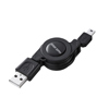 KU-M08MB5BK 巻き取りUSB2.0モバイルケーブル KU-M08MB5BK / 巻き取りUSB2.0モバイルケーブル