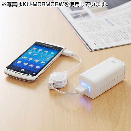 KU-M08MCBBK / 巻き取りUSB2.0モバイルケーブル（ブラック）