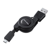 KU-M08MCBBK 巻き取りUSB2.0モバイルケーブル(ブラック) KU-M08MCBBK / 巻き取りUSB2.0モバイルケーブル(ブラック)