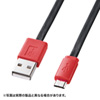 KU-M102APMCB 巻取りマイクロUSBケーブル(充電専用・0.1~1m・ブラック/レッド) KU-M102APMCB / 巻取りマイクロUSBケーブル(充電専用・0.1~1m・ブラック/レッド)