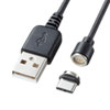 KU-MGDCA1 Magnet脱着式USB Type-Cケーブル(データ&充電) 1m KU-MGDCA1 / Magnet脱着式USB Type-Cケーブル(データ&充電) 1m