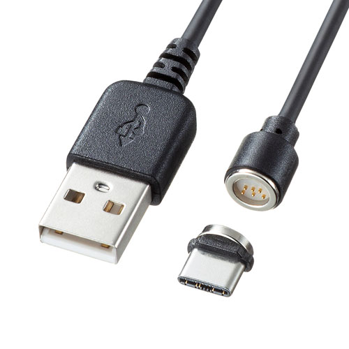 KU-MGDCA1【Magnet脱着式USB Type-Cケーブル(データ＆充電）　 1m】ワンタッチでコネクタを脱着でき、充電もパソコンとの同期にも対応できるマグネットType-C USBケーブル。1m。 | サンワサプライ株式会社