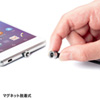 KU-MMG1 Magnet脱着式microUSBケーブル(充電専用・ブラック・1m) KU-MMG1 / Magnet脱着式microUSBケーブル(充電専用・ブラック・1m)