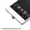 KU-MMG1 Magnet脱着式microUSBケーブル(充電専用・ブラック・1m) KU-MMG1 / Magnet脱着式microUSBケーブル(充電専用・ブラック・1m)