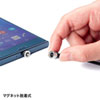 KU-MMGCA1K / Magnet脱着式USB Type-Cケーブル　1m
