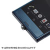 KU-MMGCA1K / Magnet脱着式USB Type-Cケーブル　1m