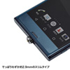 KU-MMGCA1 Magnet脱着式USB Type-Cケーブル(ブラック・1m) KU-MMGCA1 / Magnet脱着式USB Type-Cケーブル(ブラック・1m)