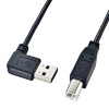 KU-RL15 / 両面挿せるL型USBケーブル（A-B 標準）（1.5m・ブラック）