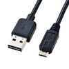 KU-RMCB2 両面挿せるマイクロUSBケーブル(MicroB・2m・ブラック) KU-RMCB2 / 両面挿せるマイクロUSBケーブル(MicroB・2m・ブラック)
