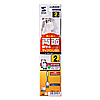KU-RMCB2W 両面挿せるマイクロUSBケーブル(MicroB・2m・ホワイト) KU-RMCB2W / 両面挿せるマイクロUSBケーブル(MicroB・2m・ホワイト)