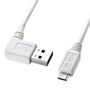 KU-RMCBL2W / 両面挿せるL型マイクロUSBケーブル(MicroB・2m・ホワイト)