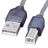 KU-SL2CG / 極細USBケーブル(スリムコネクタ)(2m)