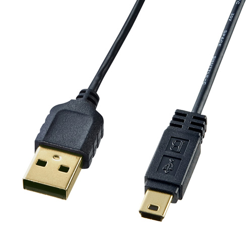 KU-SLAMB515BK【極細USBケーブル（USB2.0 A-ミニBタイプ、1.5m 