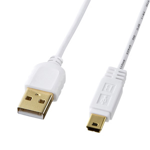 KU-SLAMB510W / 極細USBケーブル（USB2.0　A-ミニBタイプ、1m・ホワイト）
